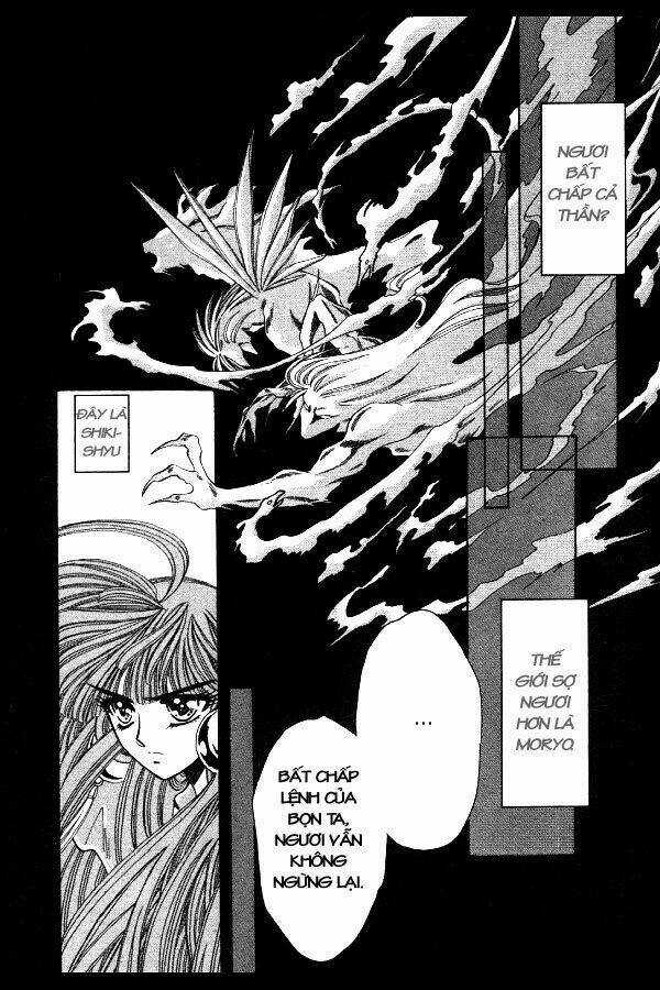 Moryo Kiden Chapter 2 trang 11