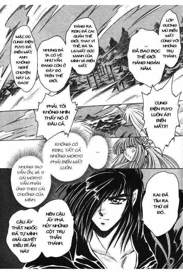 Moryo Kiden Chapter 2 trang 25