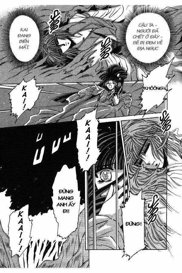 Moryo Kiden Chapter 2 trang 3