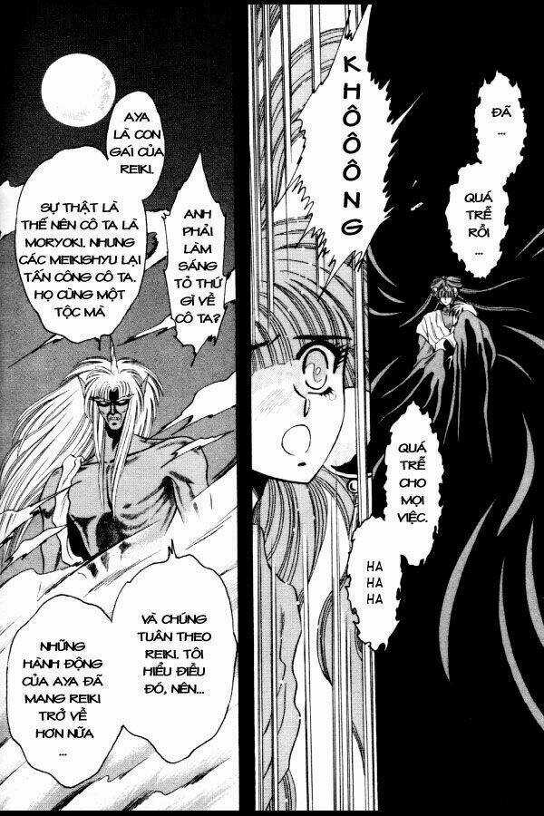 Moryo Kiden Chapter 3 trang 25