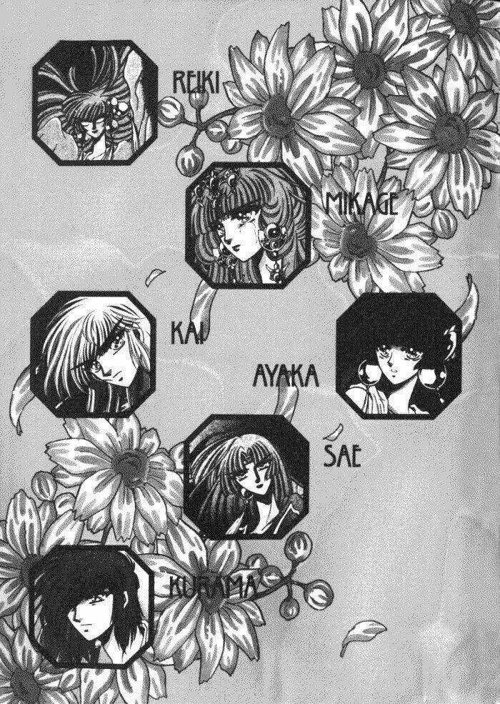 Moryo Kiden Chapter 4 trang 6