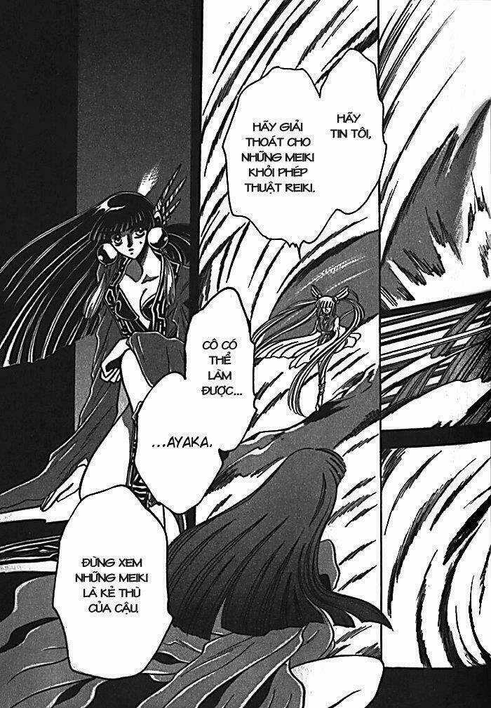 Moryo Kiden Chapter 6 trang 2