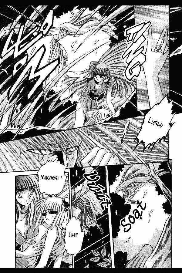 Moryo Kiden Chapter 9 trang 22