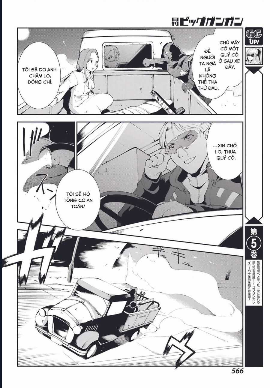 Moscow 2160 Chapter 4 trang 15