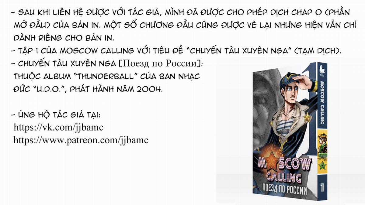 Moscow Calling [Tạm biệt blogtruyen, Chapter 0.1 trang 11