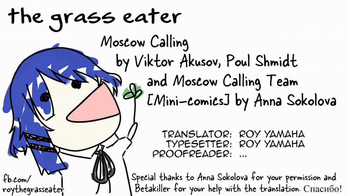 Moscow Calling [Tạm biệt blogtruyen, Chapter 7.5 trang 51