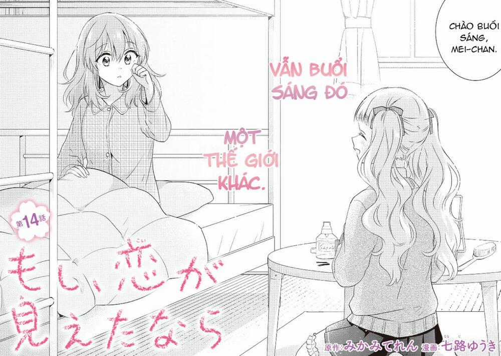 Moshi, Koi Ga Mieta Nara Chapter 14 trang 1