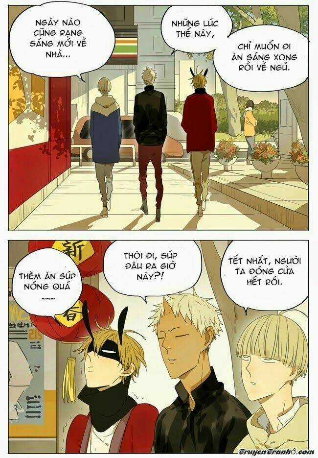 Mosspaca Advertising Department Chapter 11 trang 2