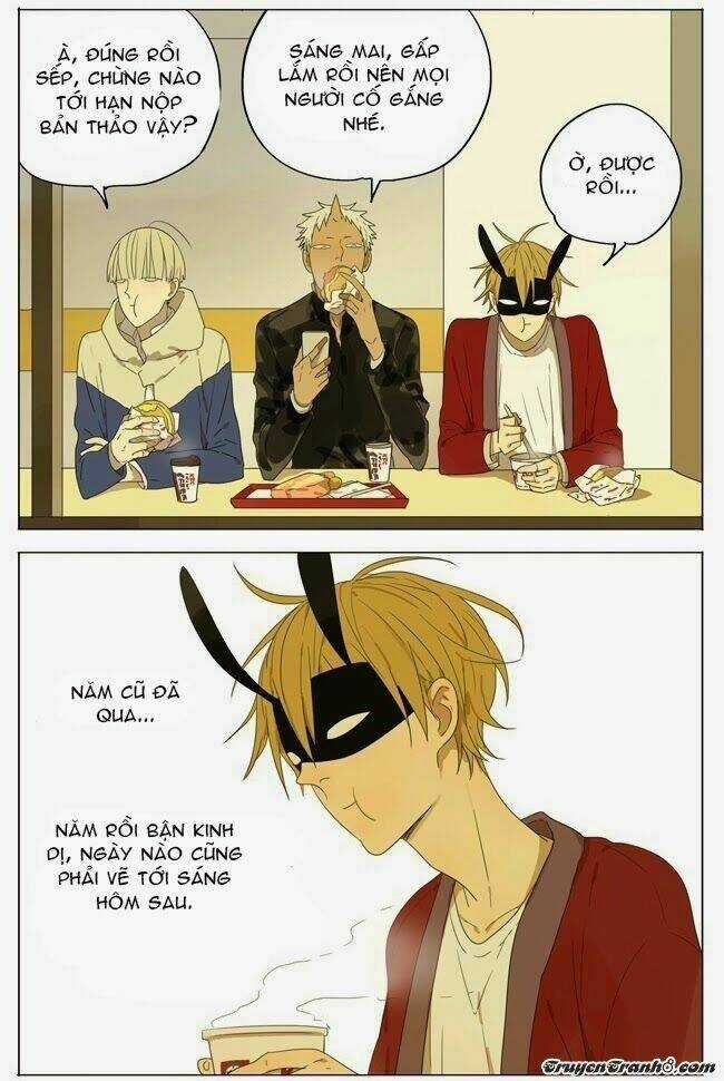 Mosspaca Advertising Department Chapter 11 trang 3