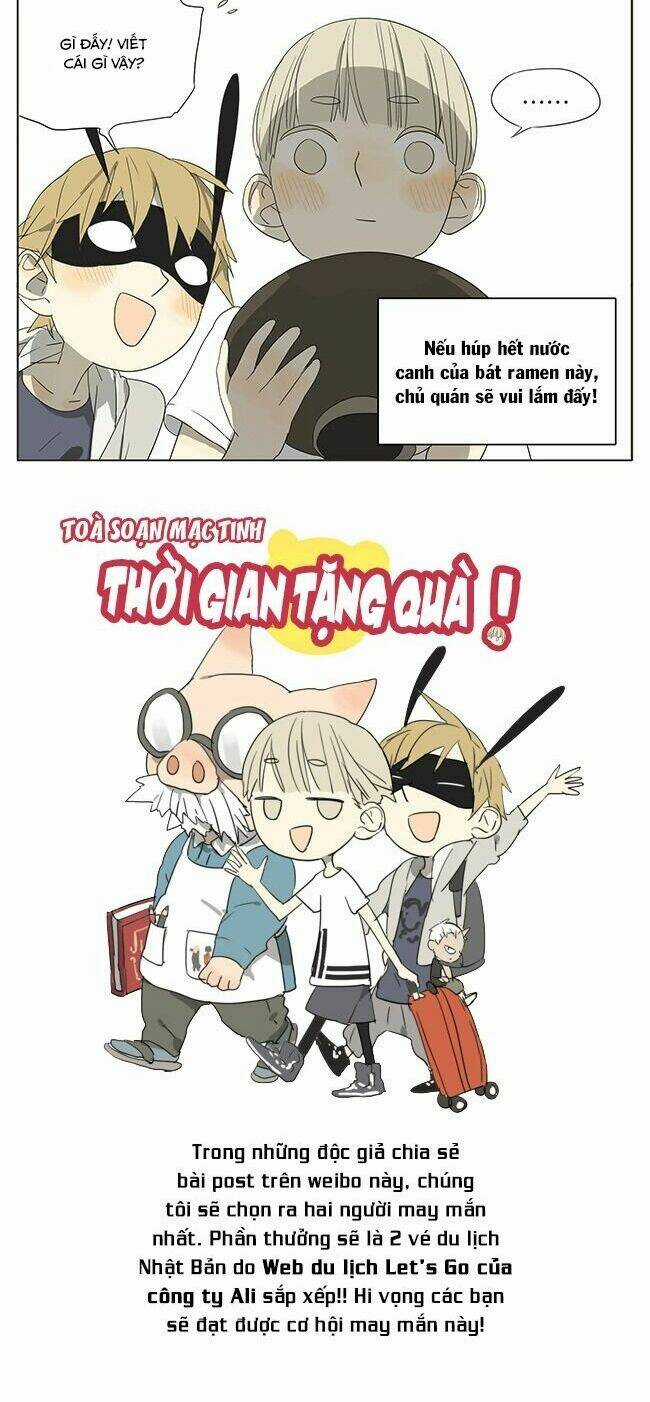 Mosspaca Advertising Department Chapter 40 trang 4