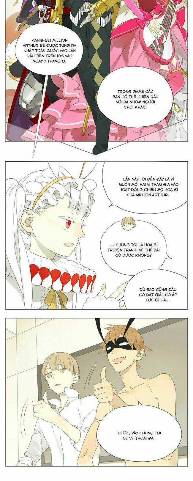 Mosspaca Advertising Department Chapter 51 trang 3