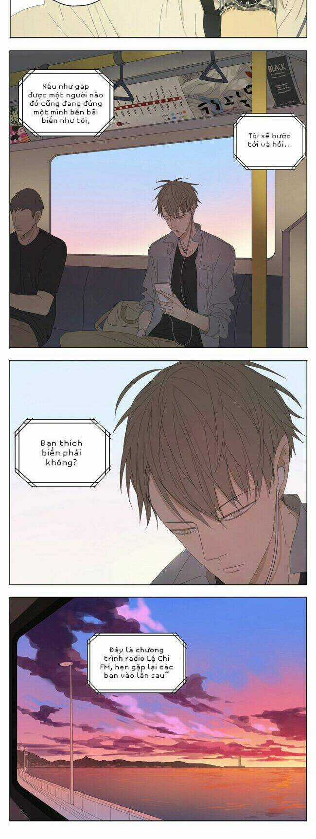 Mosspaca Advertising Department Chapter 55 trang 3