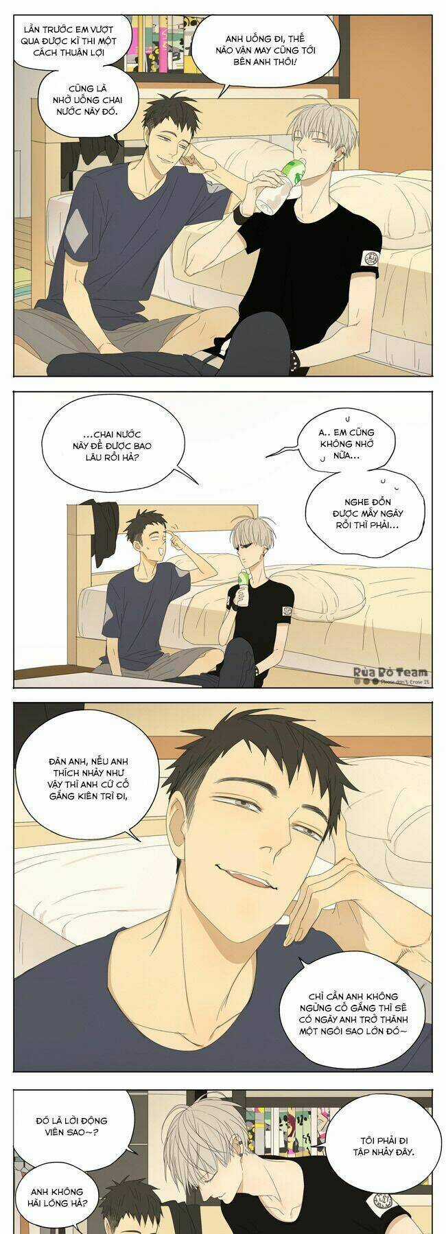 Mosspaca Advertising Department Chapter 58 trang 3