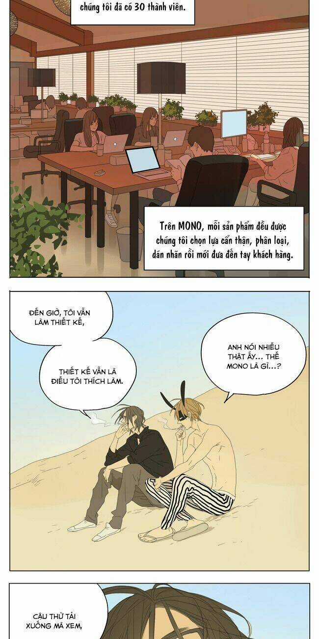 Mosspaca Advertising Department Chapter 59 trang 5