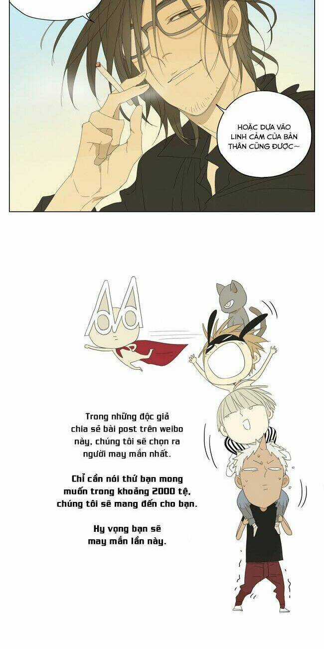 Mosspaca Advertising Department Chapter 59 trang 6