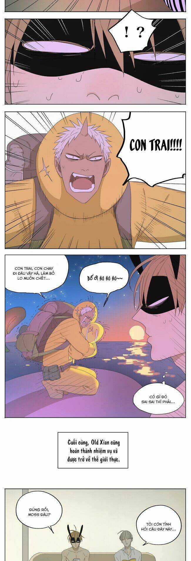 Mosspaca Advertising Department Chapter 63 trang 4