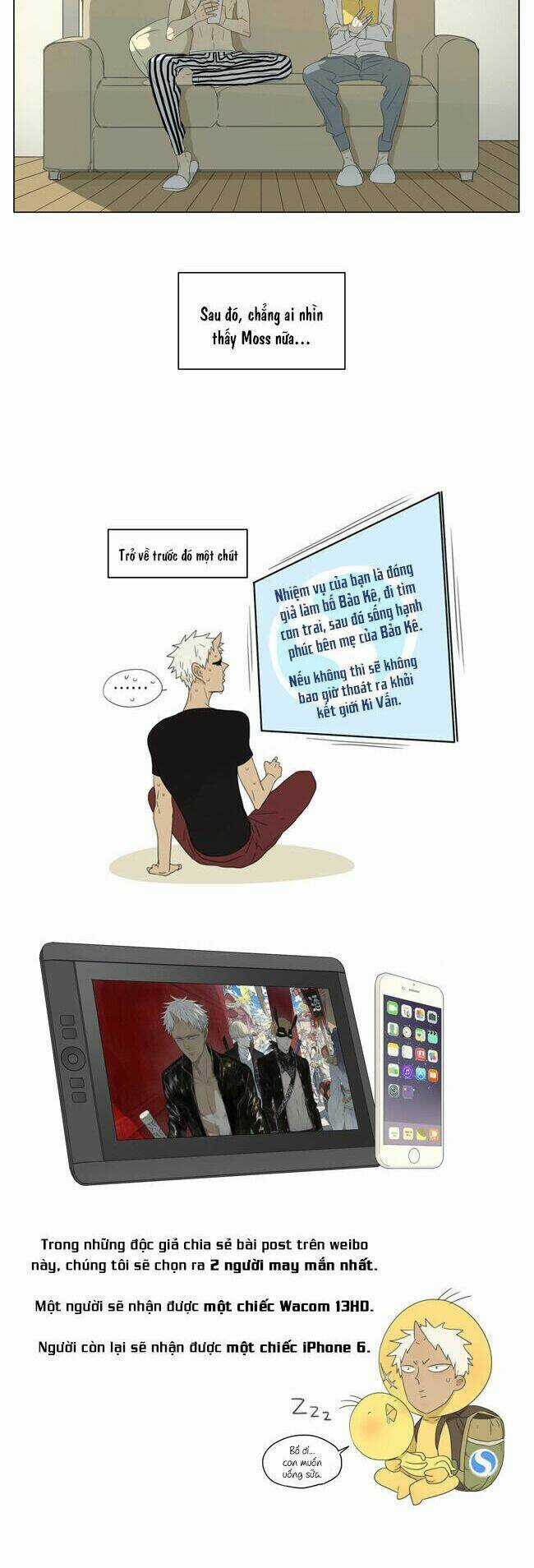 Mosspaca Advertising Department Chapter 63 trang 5