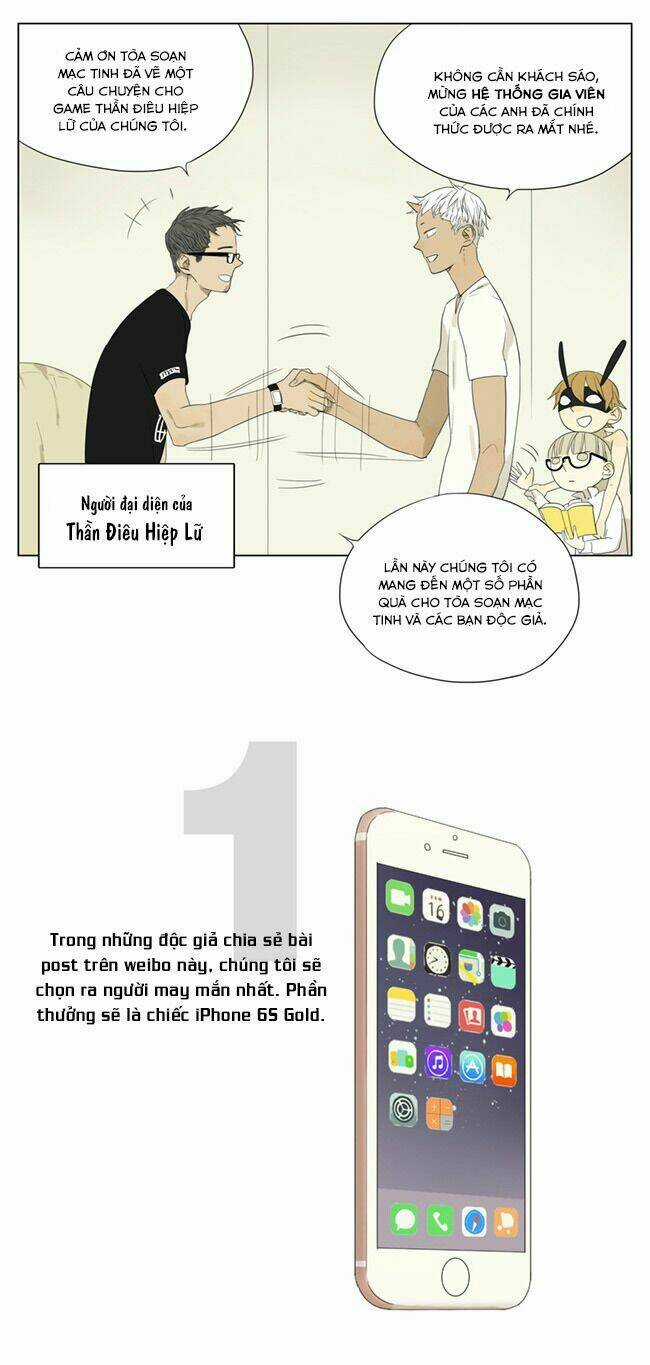 Mosspaca Advertising Department Chapter 64 trang 6