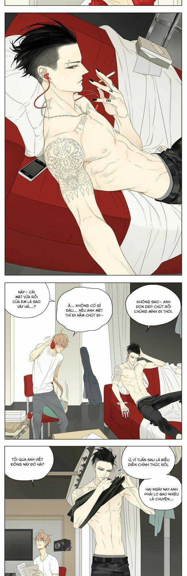 Mosspaca Advertising Department Chapter 66 trang 2