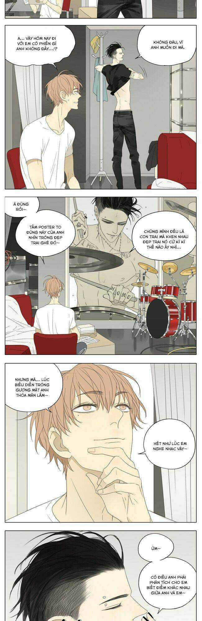 Mosspaca Advertising Department Chapter 66 trang 3