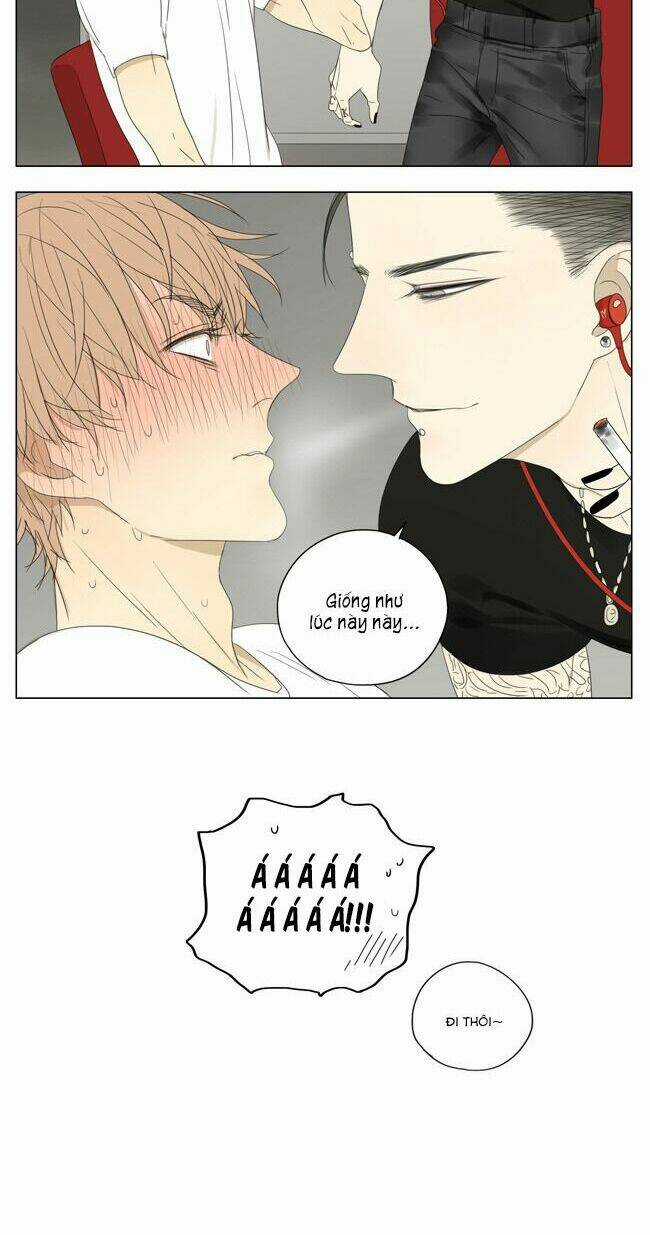 Mosspaca Advertising Department Chapter 66 trang 5