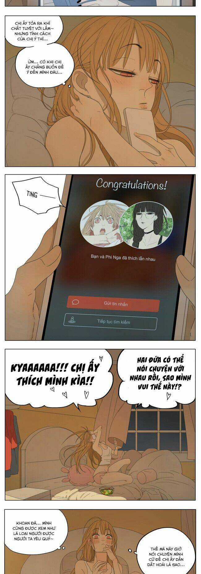 Mosspaca Advertising Department Chapter 69 trang 2