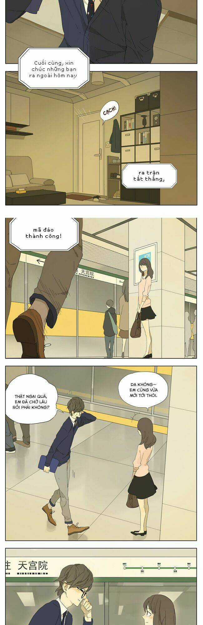 Mosspaca Advertising Department Chapter 72 trang 3