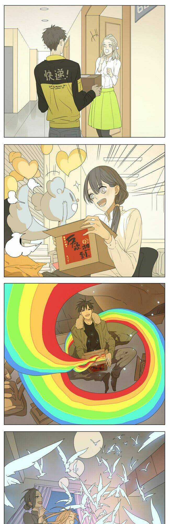 Mosspaca Advertising Department Chapter 77 trang 3