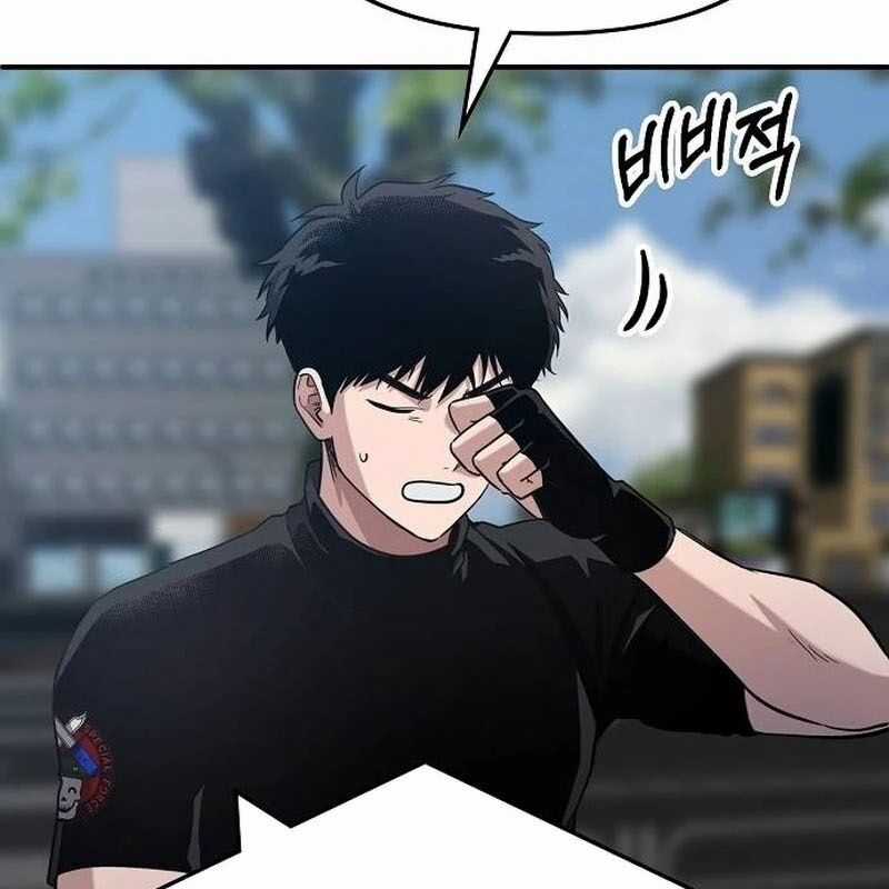 Một Anh Hùng Giỏi Mọi Thứ Chapter 1 trang 122