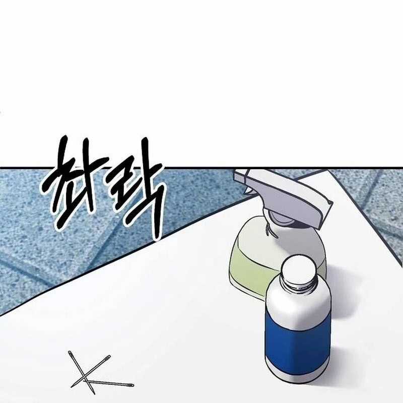 Một Anh Hùng Giỏi Mọi Thứ Chapter 1 trang 162