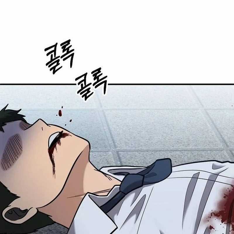 Một Anh Hùng Giỏi Mọi Thứ Chapter 1 trang 176