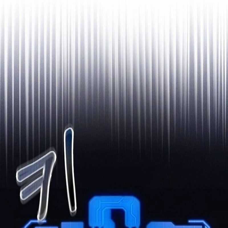 Một Anh Hùng Giỏi Mọi Thứ Chapter 1 trang 180