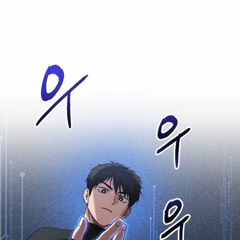 Một Anh Hùng Giỏi Mọi Thứ Chapter 1 trang 183