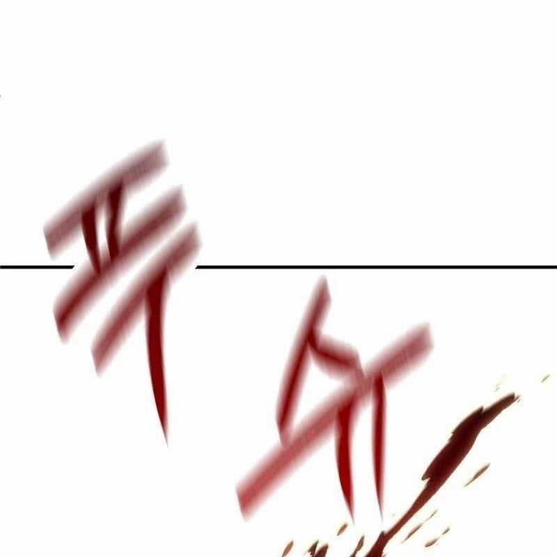 Một Anh Hùng Giỏi Mọi Thứ Chapter 1 trang 207