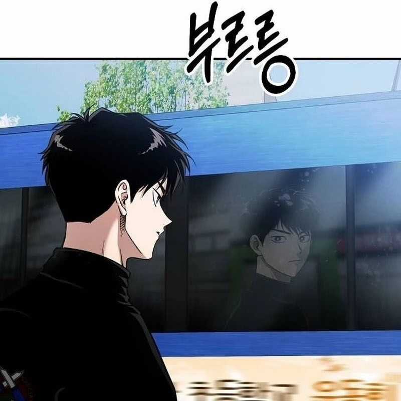 Một Anh Hùng Giỏi Mọi Thứ Chapter 1 trang 23