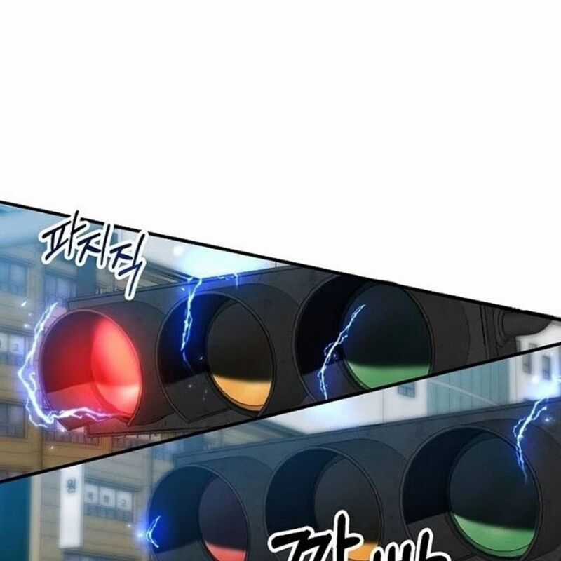 Một Anh Hùng Giỏi Mọi Thứ Chapter 1 trang 5