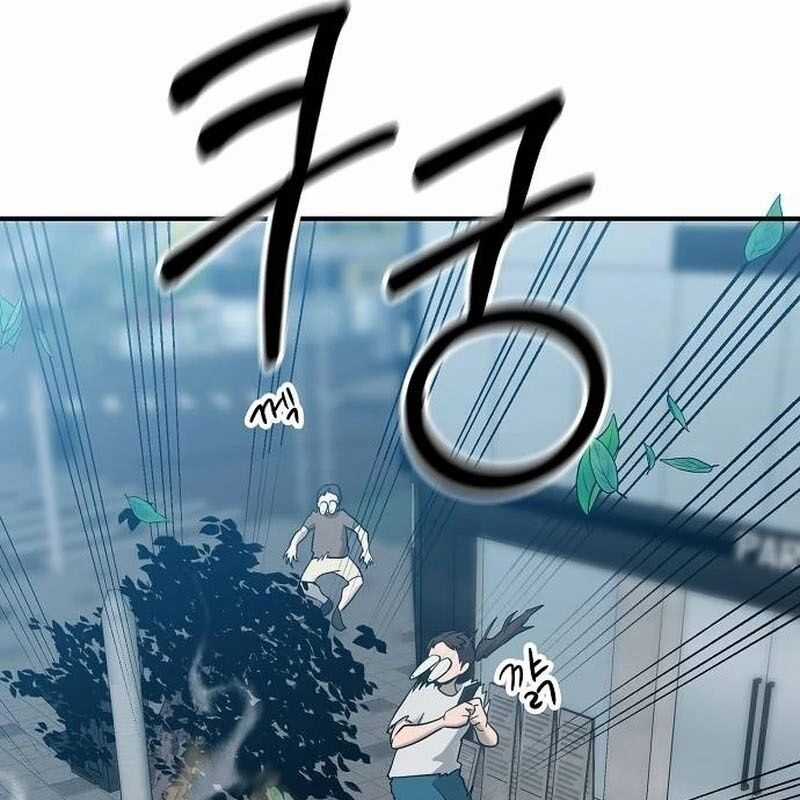 Một Anh Hùng Giỏi Mọi Thứ Chapter 1 trang 54