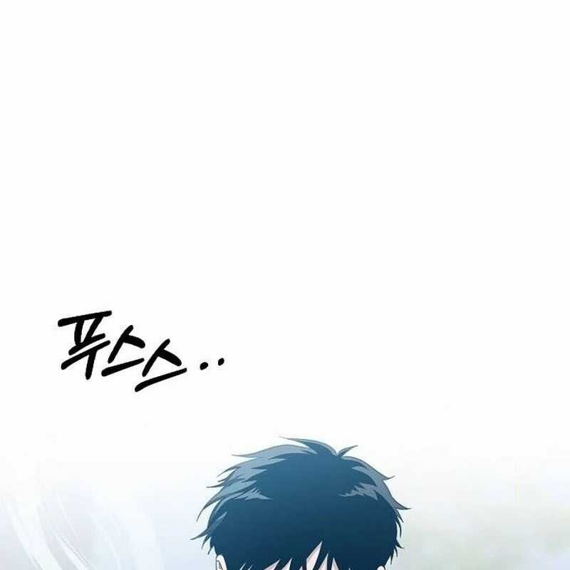 Một Anh Hùng Giỏi Mọi Thứ Chapter 1 trang 56