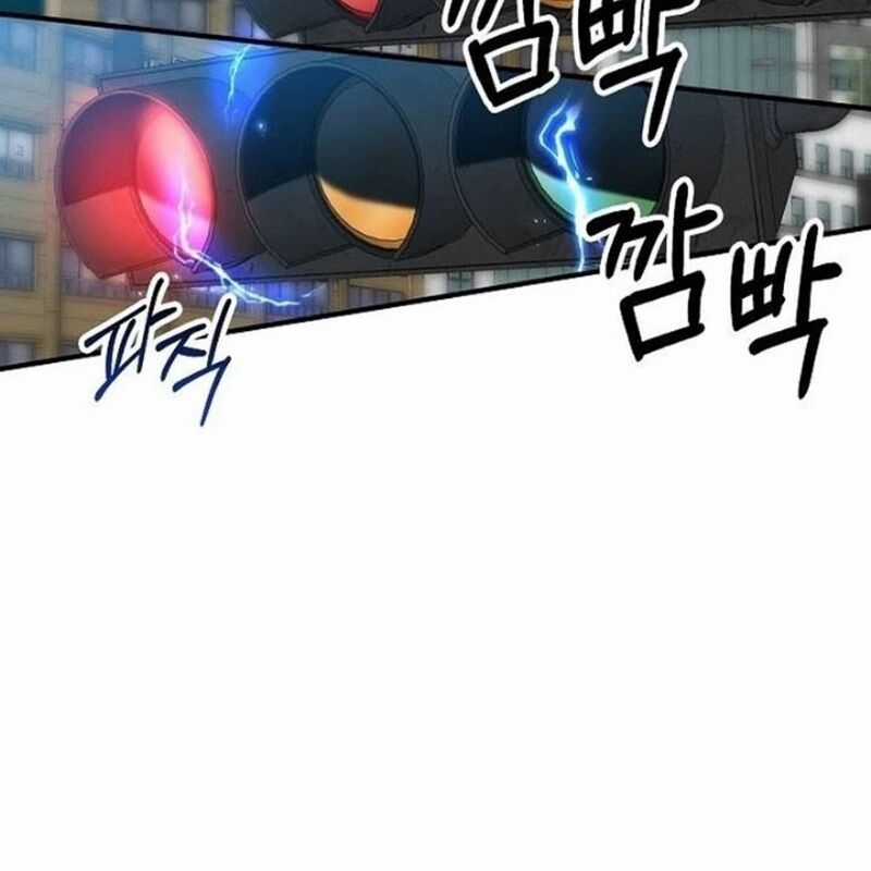 Một Anh Hùng Giỏi Mọi Thứ Chapter 1 trang 6