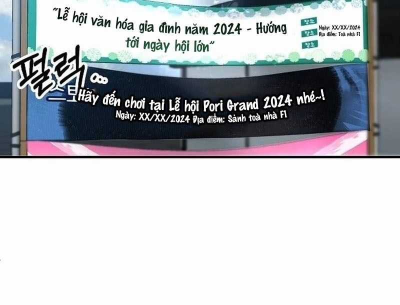 Một Anh Hùng Giỏi Mọi Thứ Chapter 1 trang 74