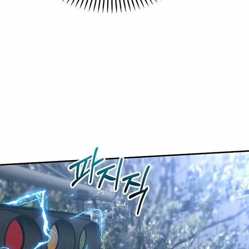 Một Anh Hùng Giỏi Mọi Thứ Chapter 1 trang 77