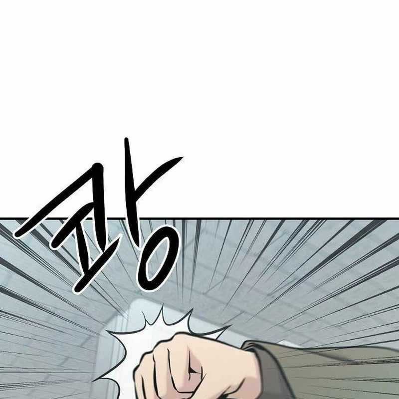 Một Anh Hùng Giỏi Mọi Thứ Chapter 11 trang 47