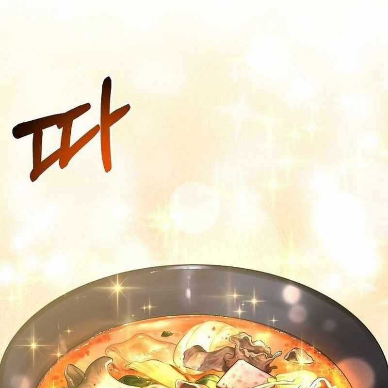 Một Anh Hùng Giỏi Mọi Thứ Chapter 11 trang 56