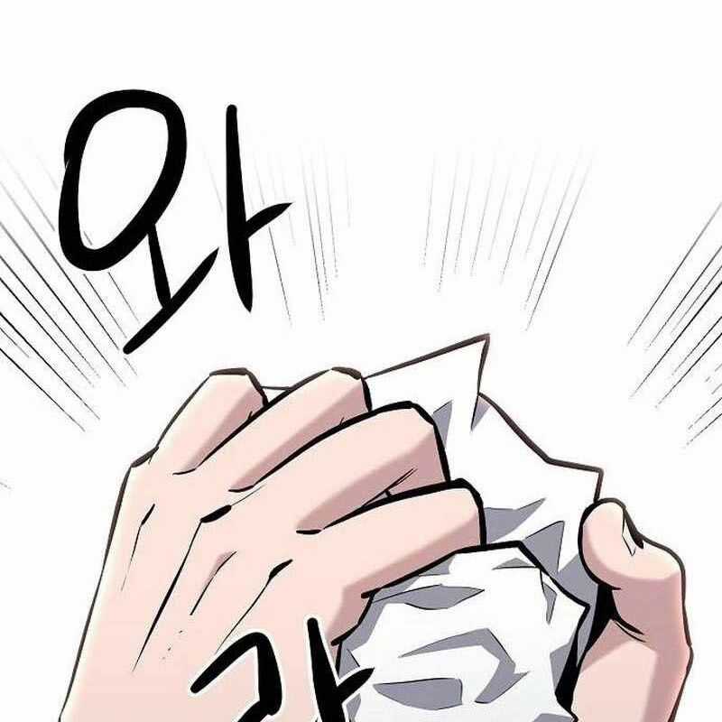 Một Anh Hùng Giỏi Mọi Thứ Chapter 11 trang 9