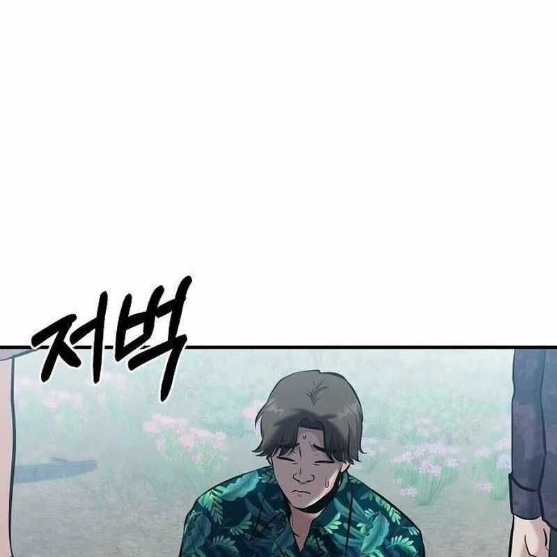 Một Anh Hùng Giỏi Mọi Thứ Chapter 12 trang 114