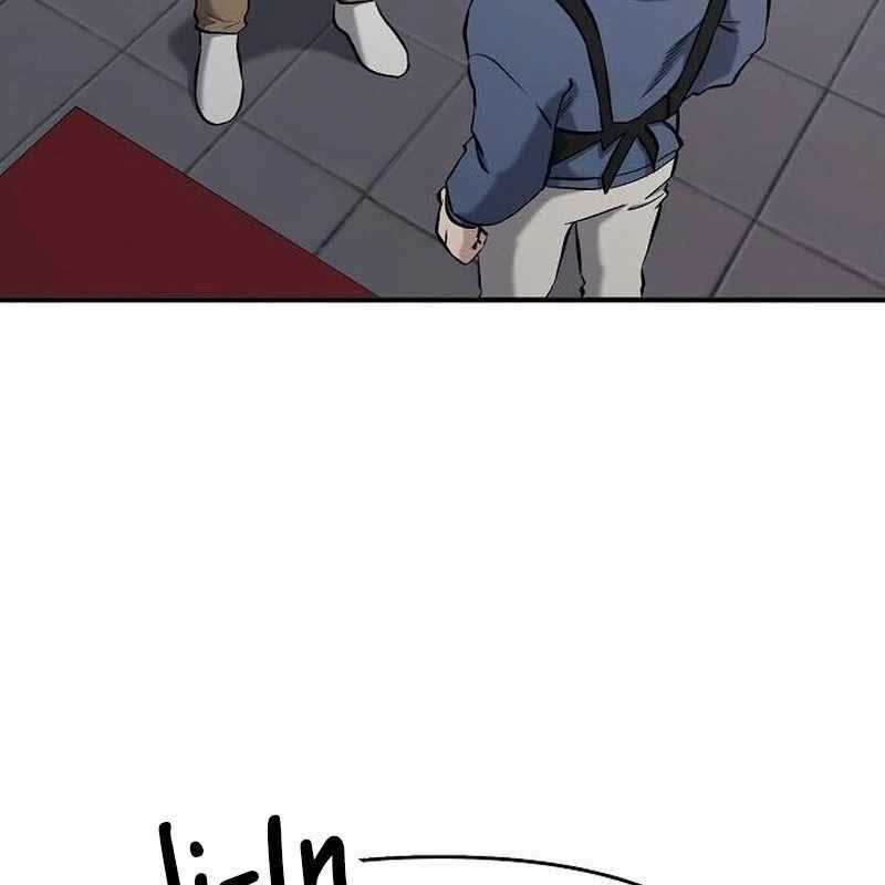 Một Anh Hùng Giỏi Mọi Thứ Chapter 12 trang 17