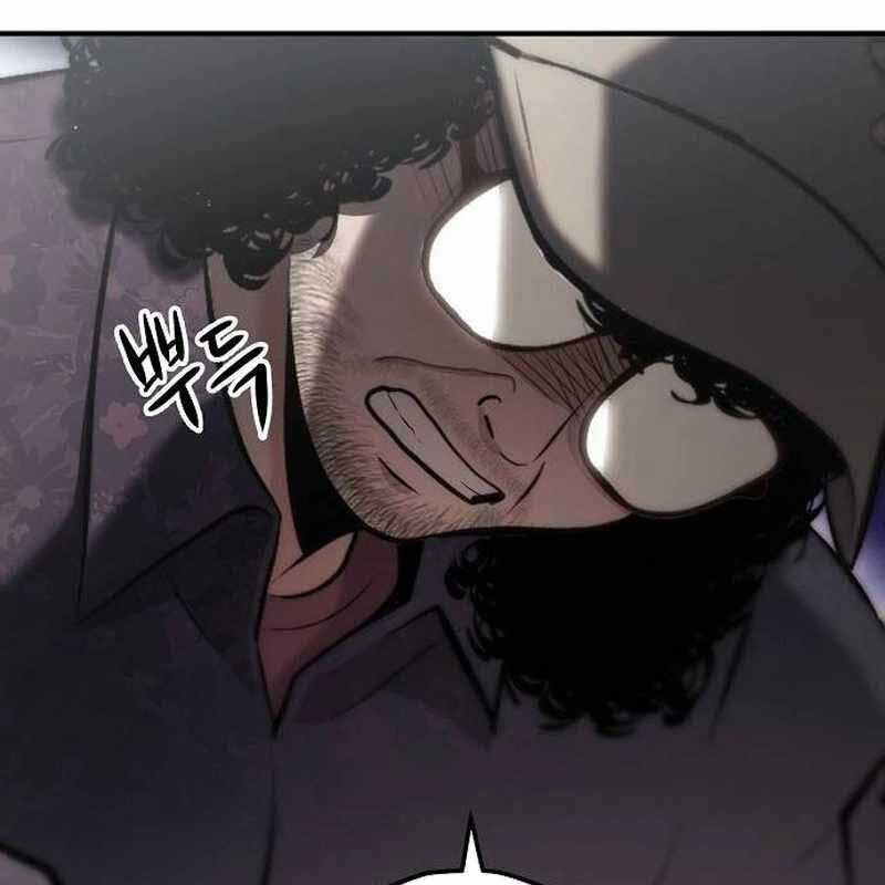 Một Anh Hùng Giỏi Mọi Thứ Chapter 12 trang 58