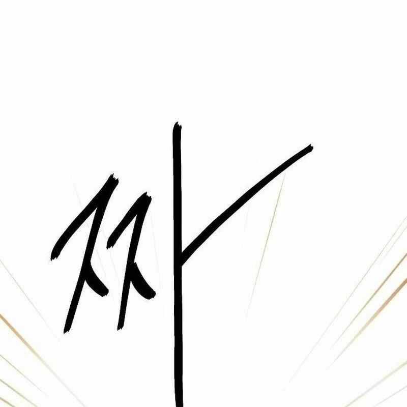 Một Anh Hùng Giỏi Mọi Thứ Chapter 12 trang 6