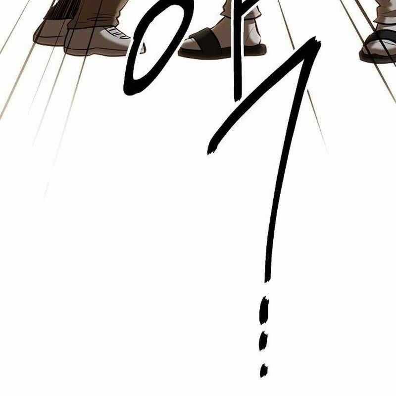 Một Anh Hùng Giỏi Mọi Thứ Chapter 12 trang 8