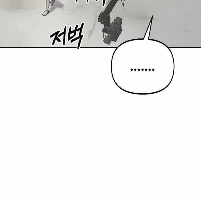 Một Anh Hùng Giỏi Mọi Thứ Chapter 13 trang 76